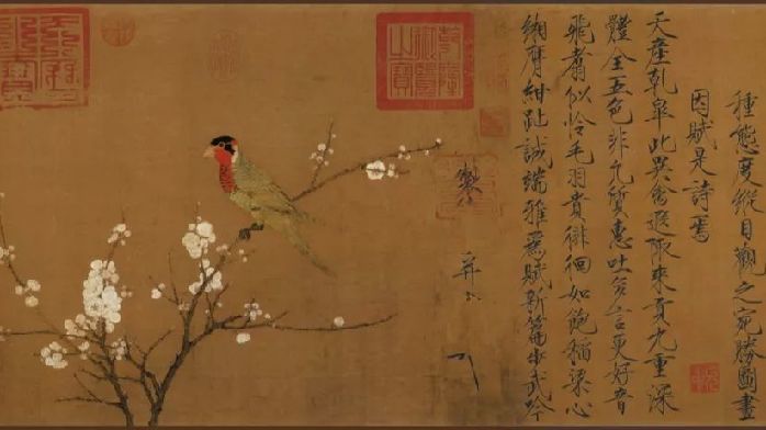 宋画,精美_凤凰网