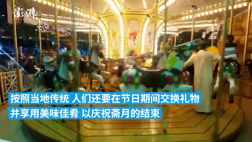 科威特庆祝开斋节，标志着穆斯林斋月临近尾声