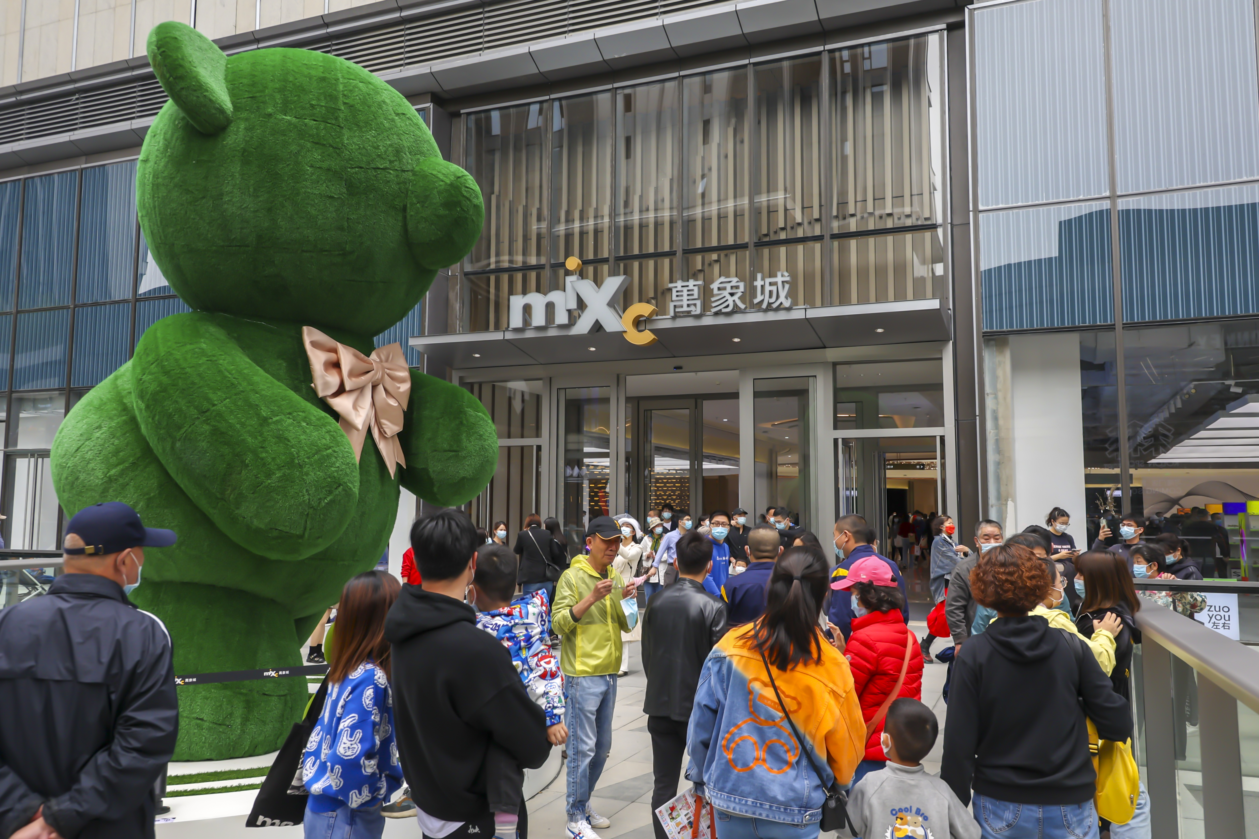 再添前沿商业新地标武汉万象城开业