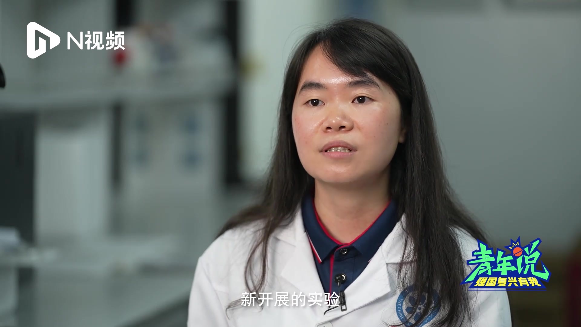 重复960次实验"养细胞",中科院女博士揭秘科研背后