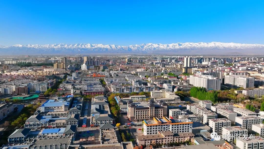 首家!肃州一国企获AA-主体信用等级