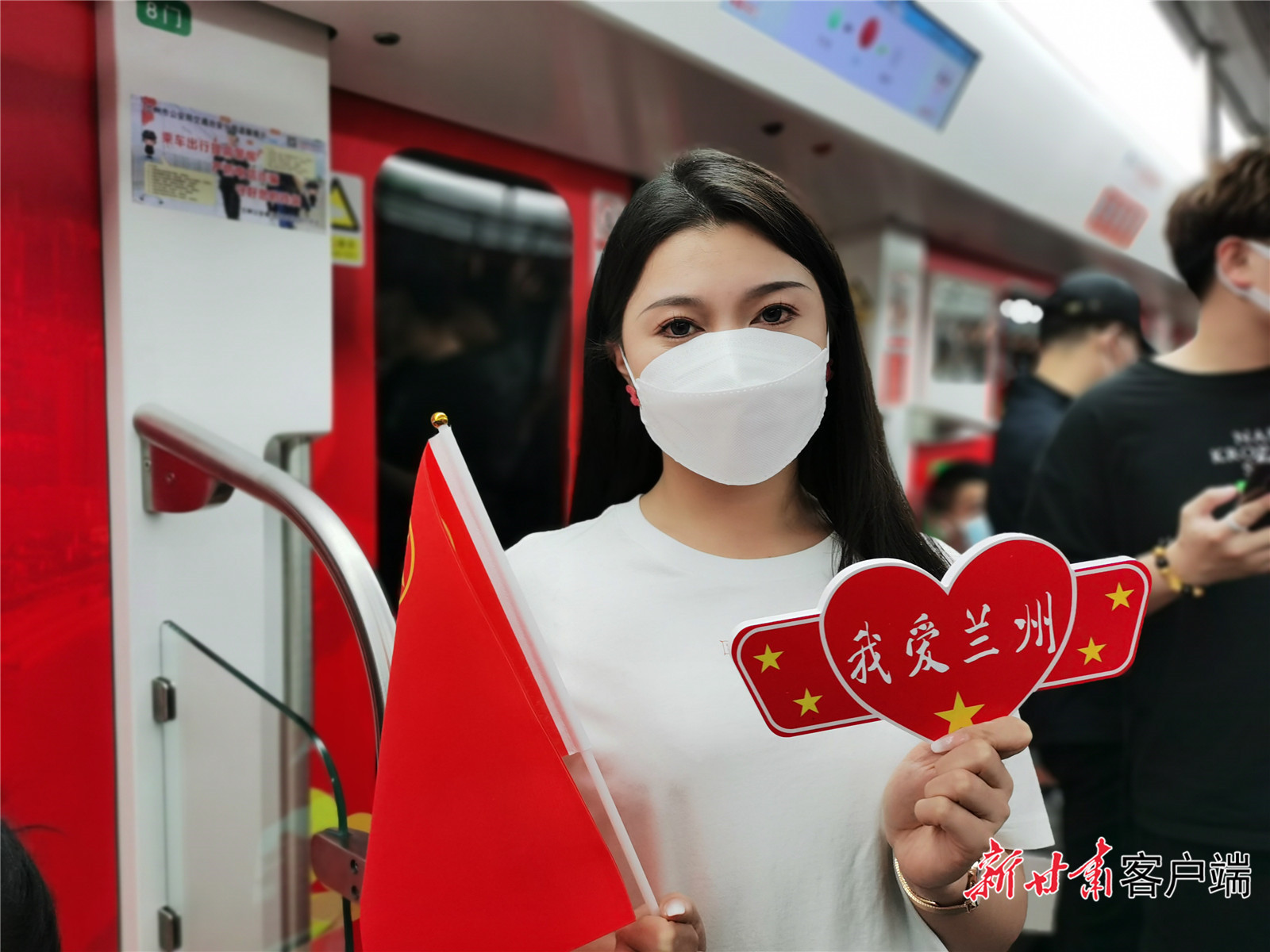 坐地铁，学团史。