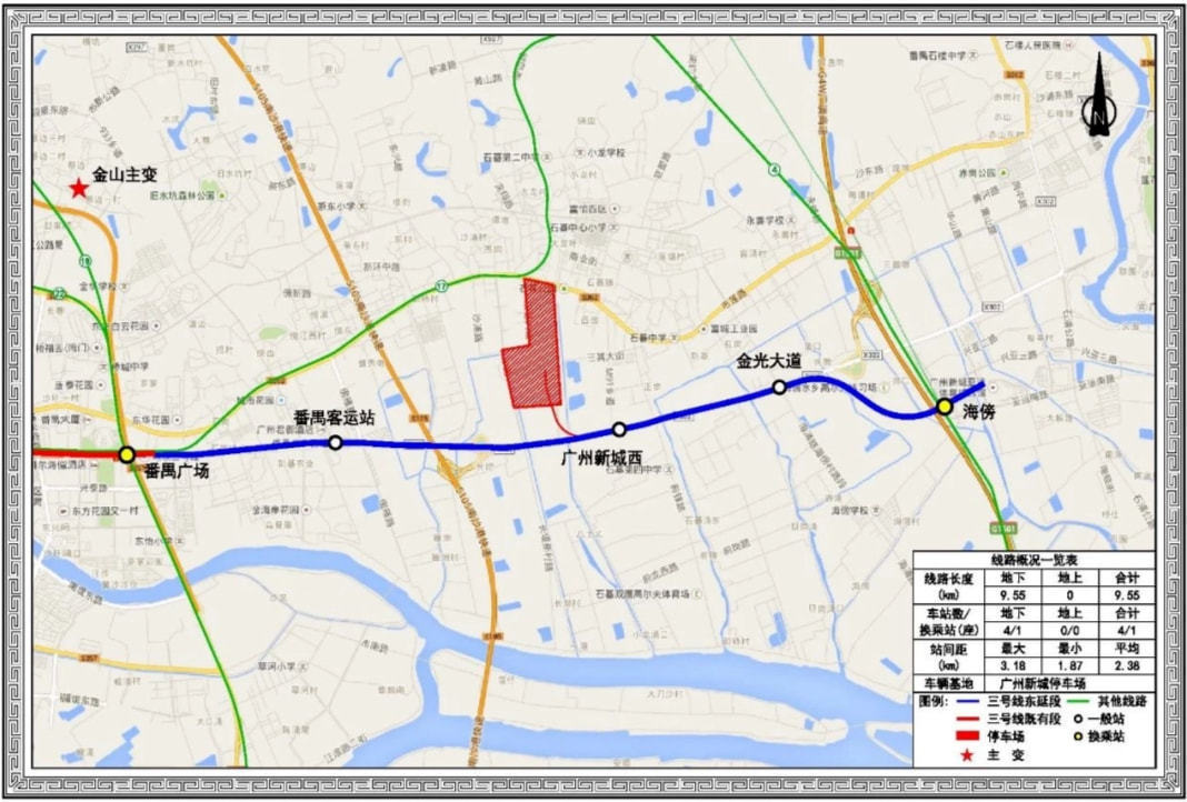 广州在建地铁进度:多线进展迅速 11号线最快 ——凤凰网房产阳江