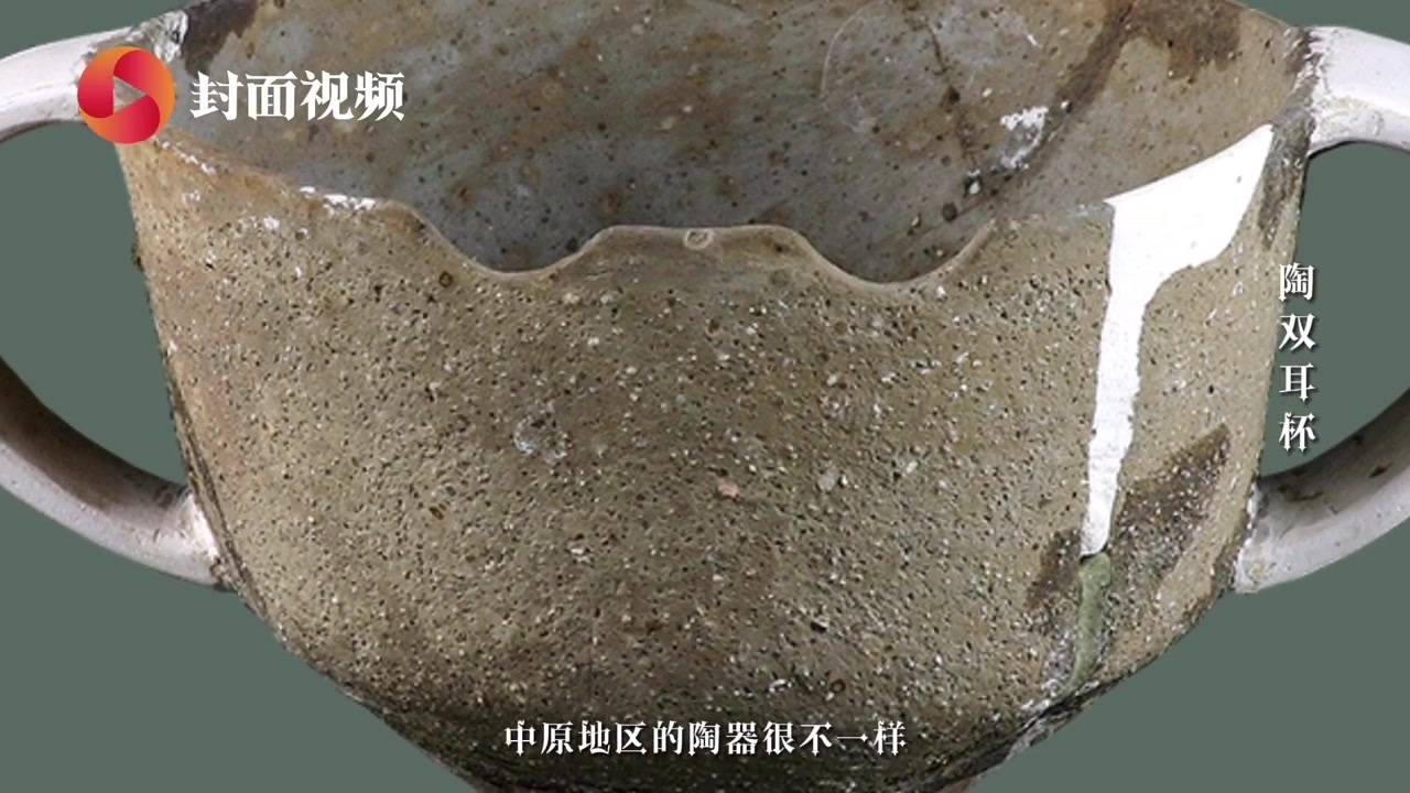 95后三星堆遗址考古发掘队员的“奇幻旅程”｜新青年·上封面