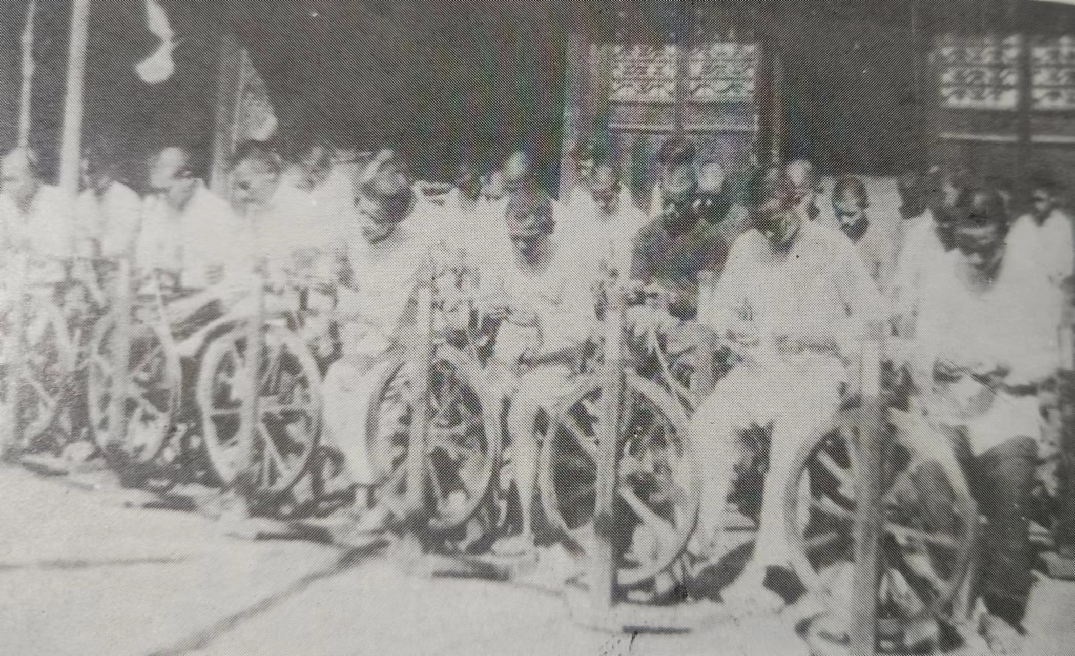 抗战时期中国工合创办之纺织合作社