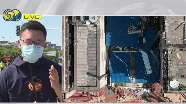 凤凰连线｜长沙自建房倒塌事故救援最新进展：大型设备已进场展开切割　　