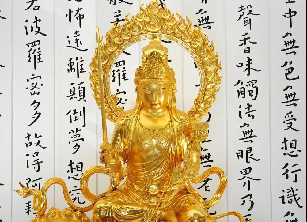文殊菩萨的慧剑有多厉害?梦参长老这样说_凤凰网