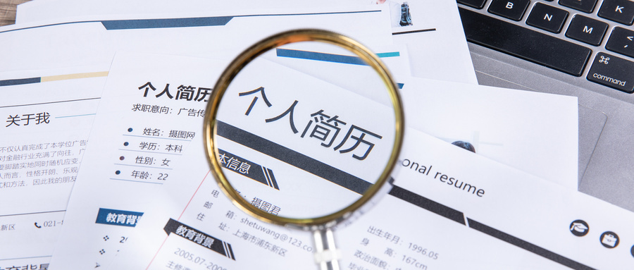 青岛两大人才市场恢复现场招聘