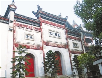 《中国禹迹图》 跨越千年追寻大禹治水之路