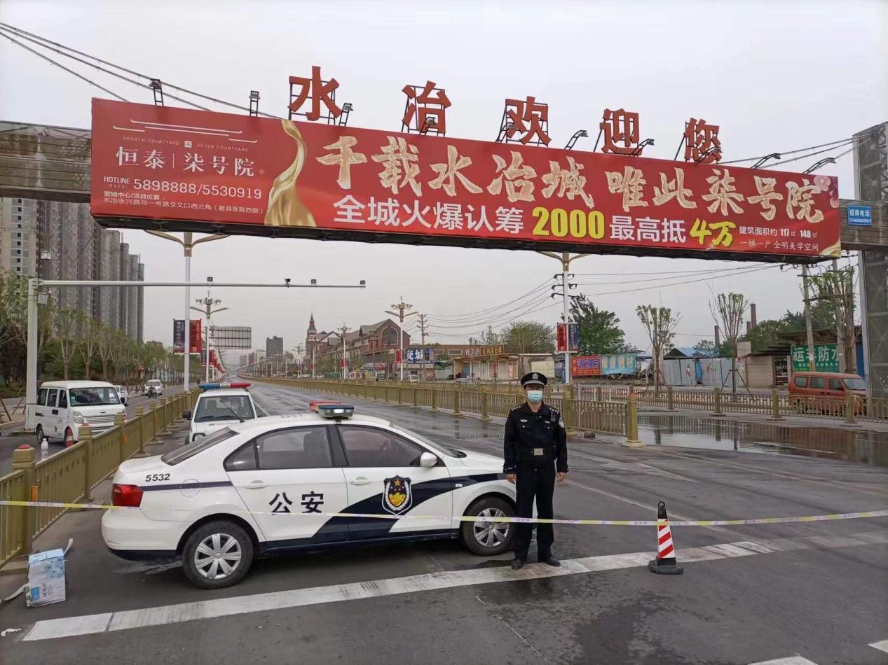 他叫张帅,安阳市公安局殷都分局水冶派出所民警.