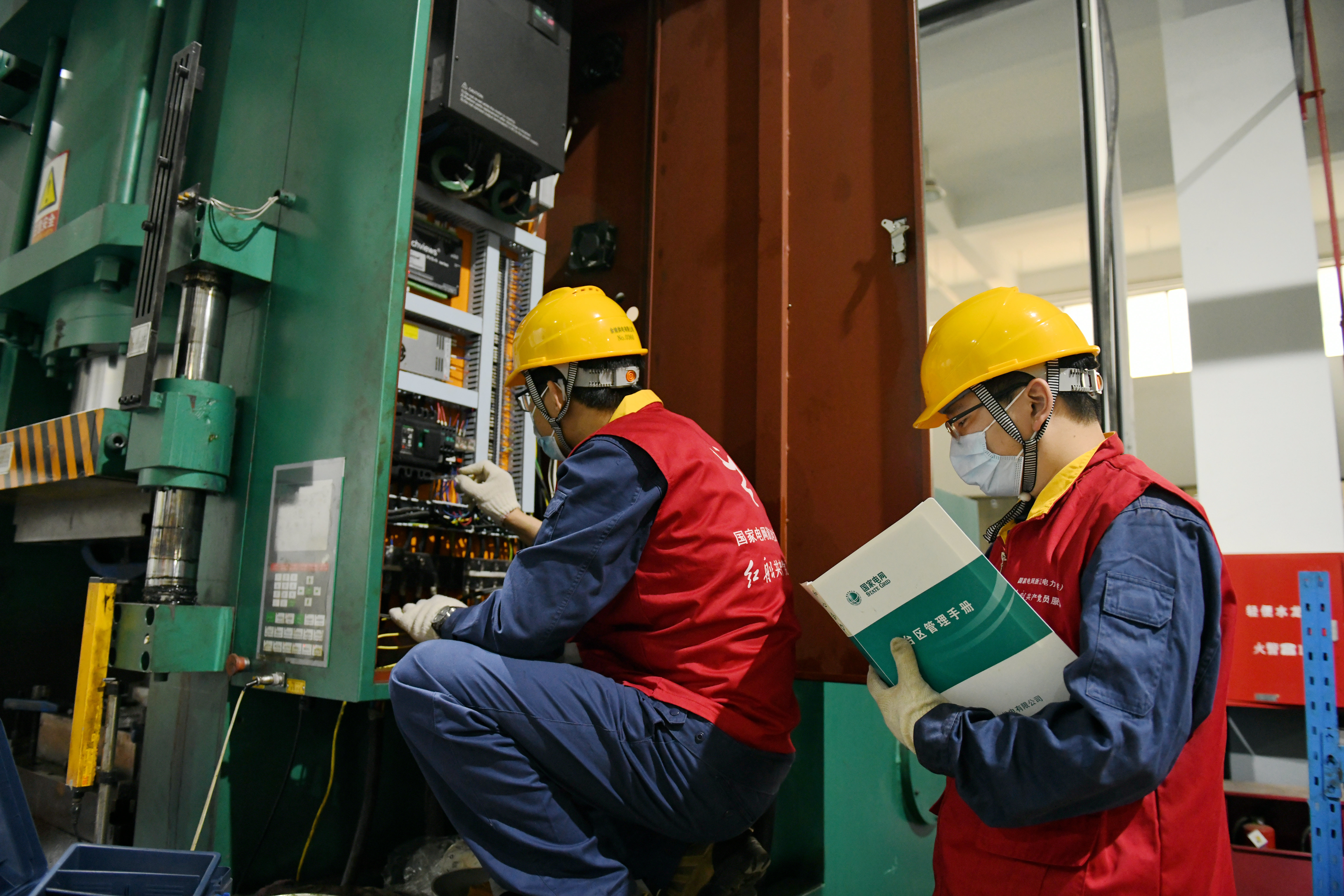 国网余姚市供电公司电保姆护航外贸企业生产用电无忧