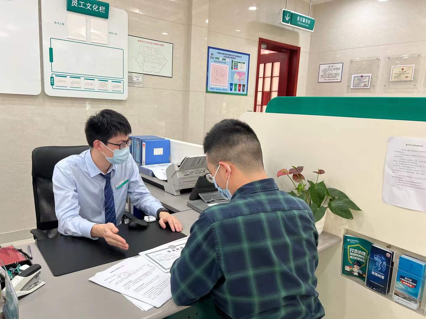 农业银行北仑分行|加大减费让利力度，全力纾困助企发展