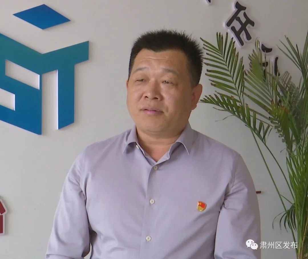 首家!肃州一国企获AA-主体信用等级