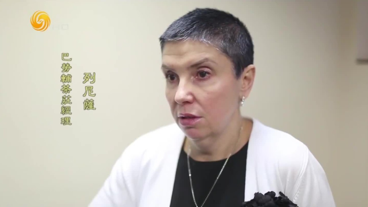 李鸿章作为出使大臣出访俄国，为何不住行馆而选择巴劳辅的私邸？