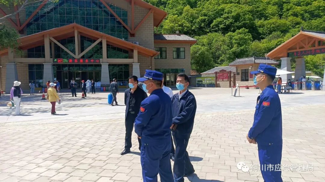 小丘鎮獨食村寺坡組蜂場,小丘金順加油站檢查應急值班值守,疫情防控