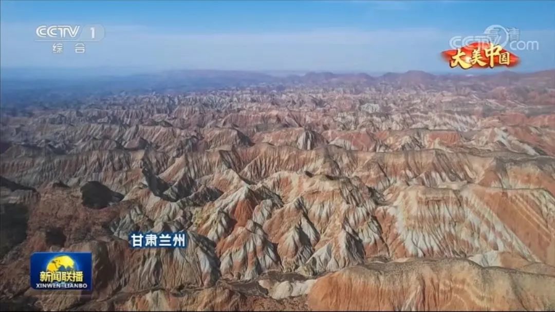 輕松一“夏”,蘭州水墨丹霞景區啟出游新體驗