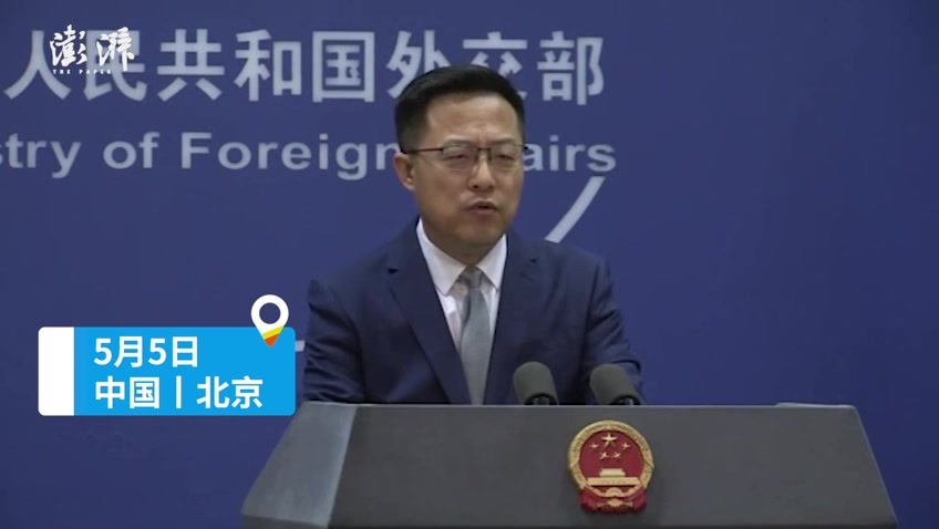 外交部：贸易战关税战没有赢家