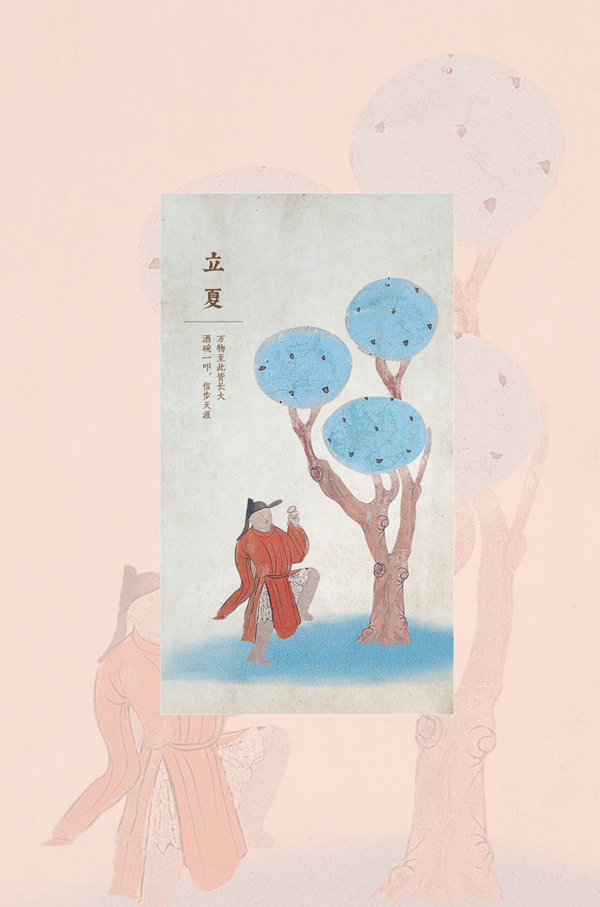 古人新绿荫中缓举杯 立夏敦煌壁画里美酒飘香