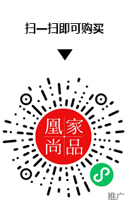 凰家尚品微信小程序二维码