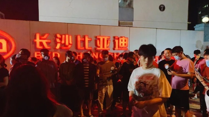 比亚迪工厂周围百位儿童流鼻血 疑因比亚迪工厂废气污染