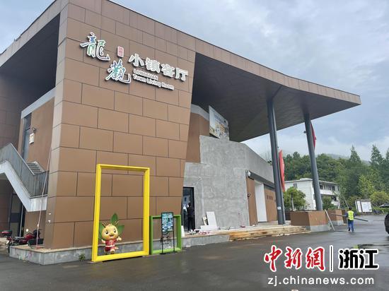 建设中的龙观乡生物多样性友好体验馆。  李园 摄