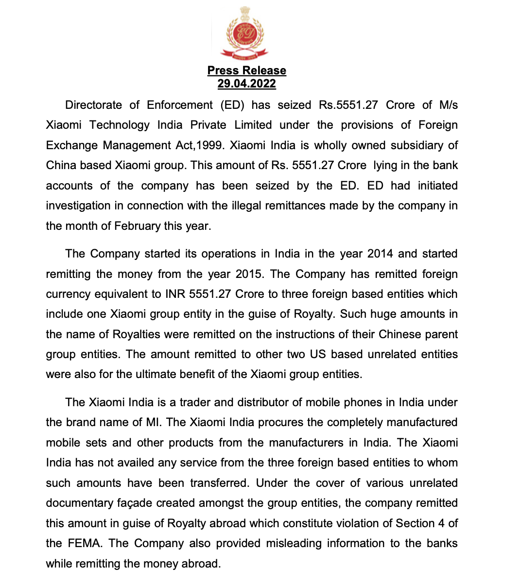 印度执法局发布的公告，图源印度财政部下属执法局