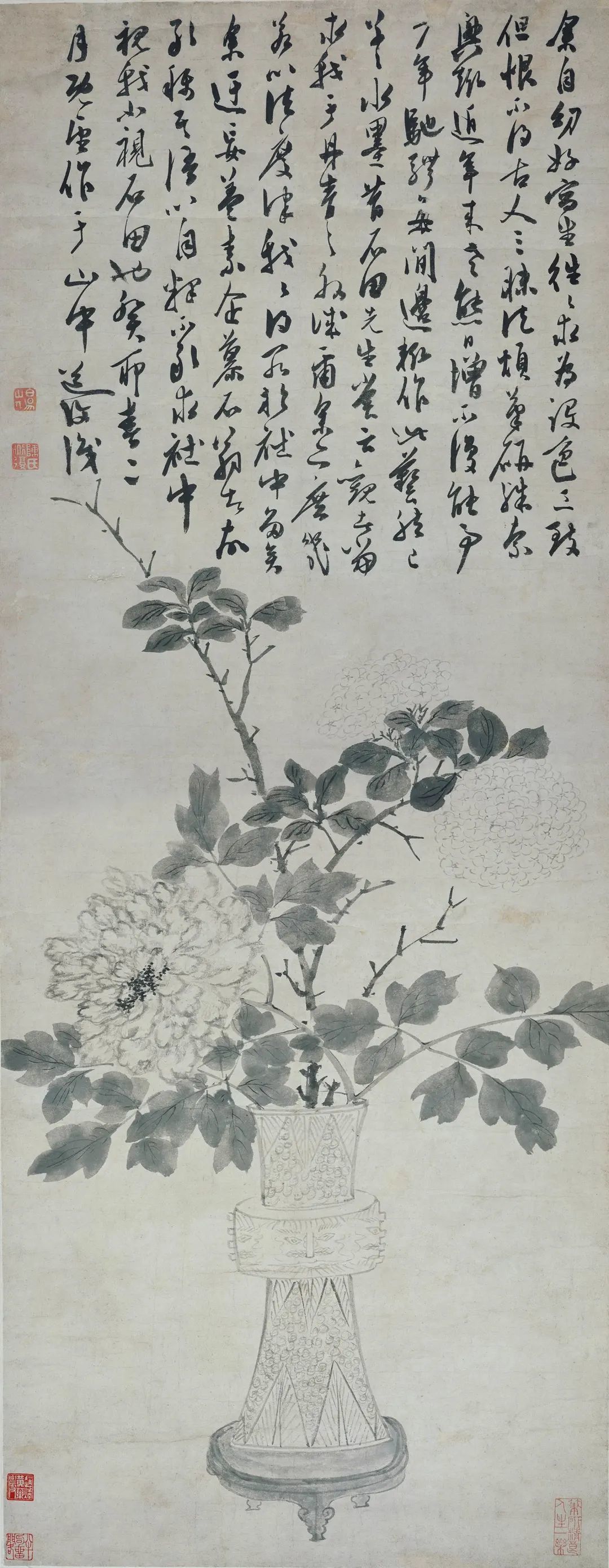 明 陈淳 《花觚牡丹图》