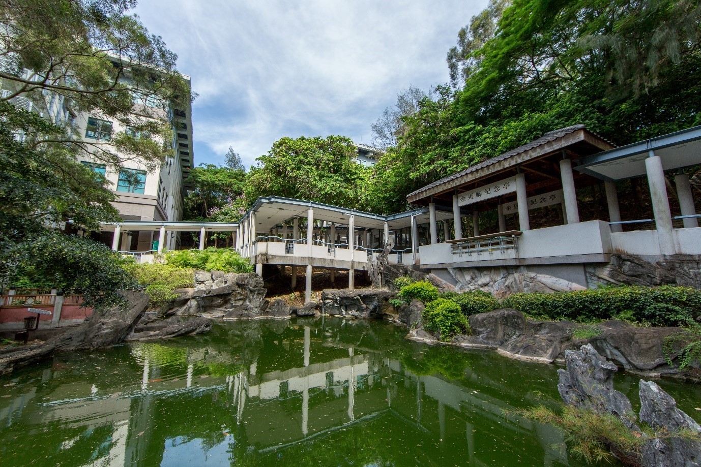 香港岭南大学：2022计划招生70人 15个本科课程和41个副修专业 6月9日截止申请