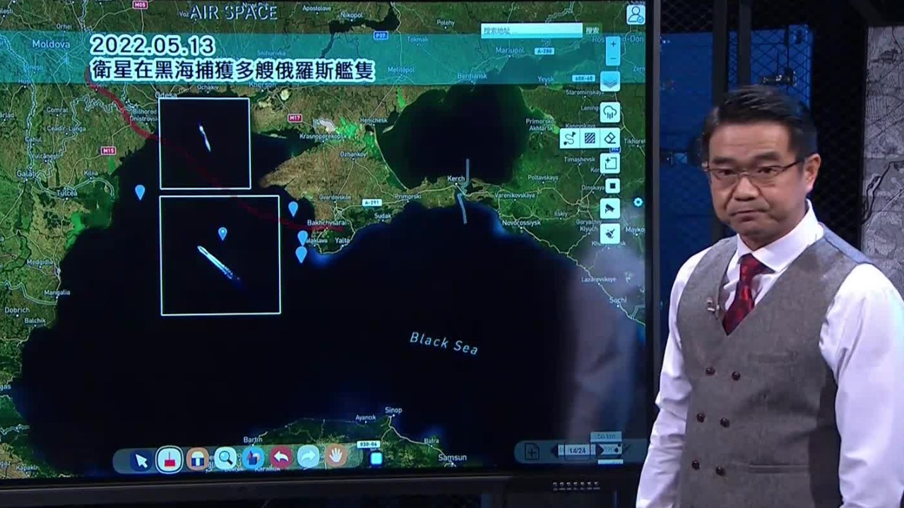 俄乌再度打响蛇岛争夺战，卫星图揭示双方战斗部署