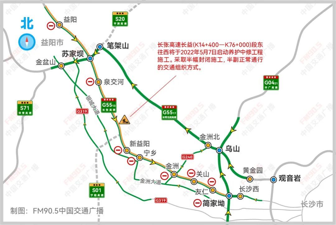 湖南307省道路线图图片