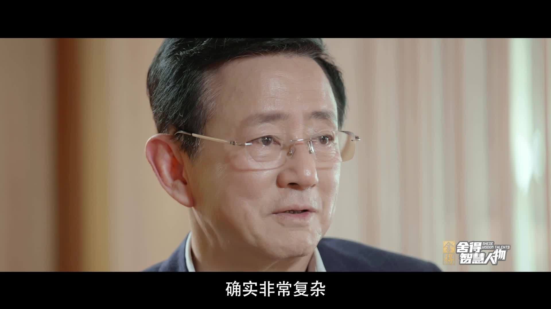 樊纲：格局千变万化，高增长不再是必然