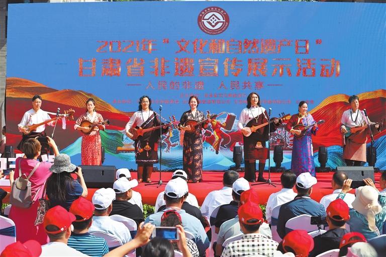 “文化和自然遗产日”全省主会场活动