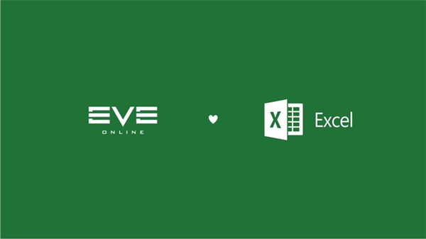 “硬核”程度拉滿!知名太空游戲《EVE》宣布聯動微軟Excel