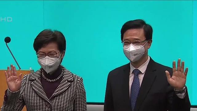 林郑月娥与李家超会面：将为新一届政府提供一切所需协助