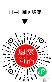 凰家尚品微信小程序二维码