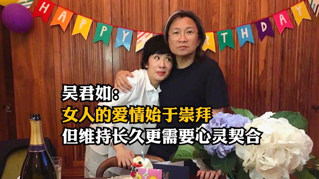 《心灵契合：揭秘巨蟹座女性与天蝎座男性间的深远情谊》 (心灵契合是什么意思)