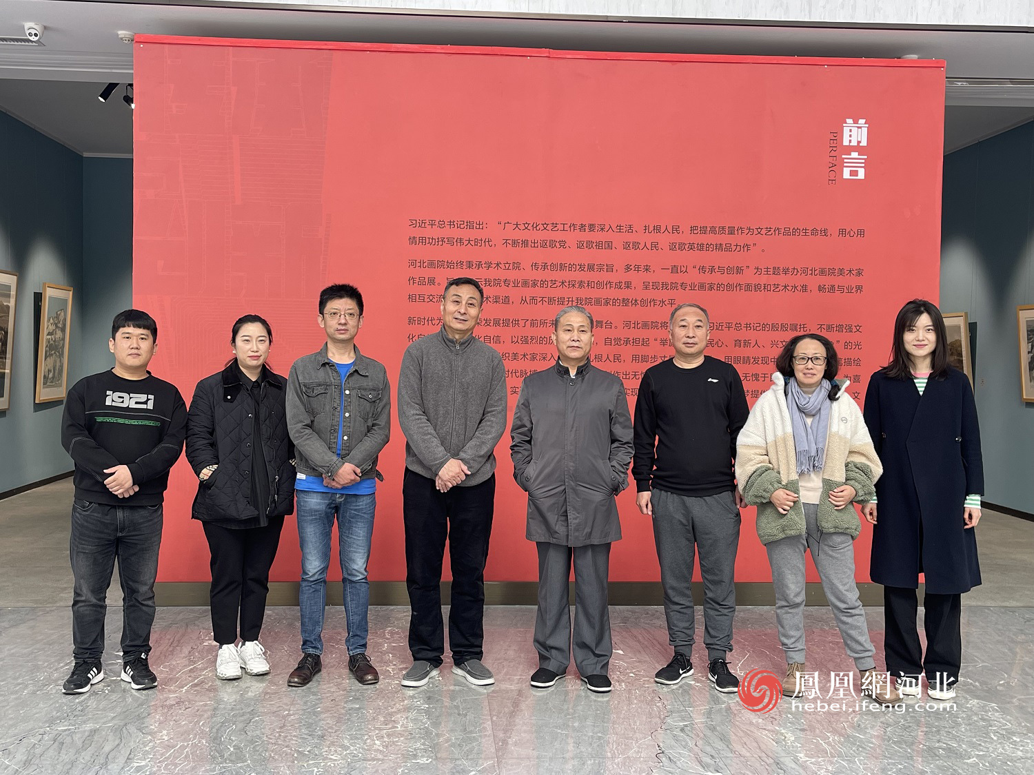 “传承与创新”河北美术馆（河北画院）美术作品展于5月13日开展