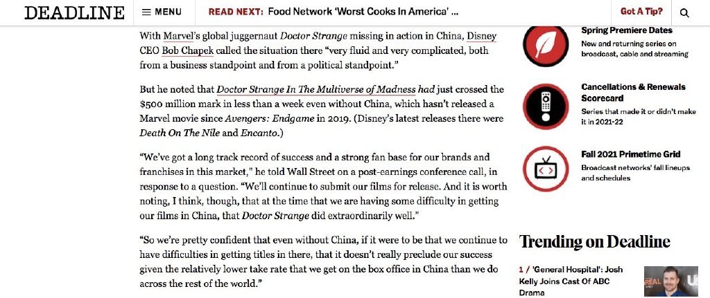 迪士尼首席执行官回应财报疑云：我们没有中国市场也能过得很好
