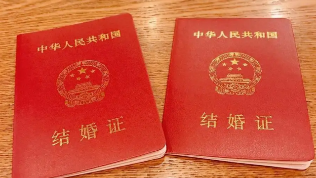 女子查亡夫账户余额被告知“结婚证不能证明是夫妻” 律师回应