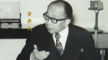 费彝民·报人报国