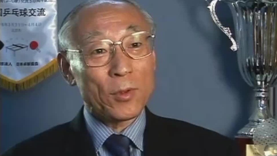 日本乒乓球运动员评价庄则栋:他的球技很厉害,我无论如何都赢不了他_凤凰网视频_凤凰网