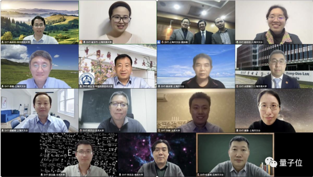 刷屏黑洞照片背后 有17名中国科学家