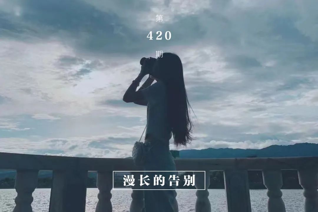 撰文|张茜 编辑|马可自从女儿安葬后,周正鸿每天吃过晚饭,都要泡上一