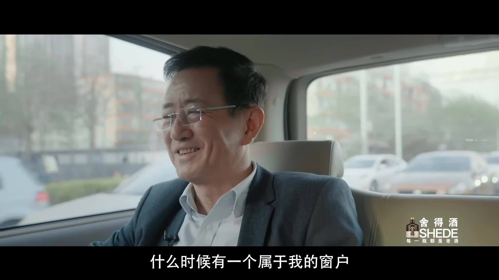 樊纲：城市最大的活力在年轻移民