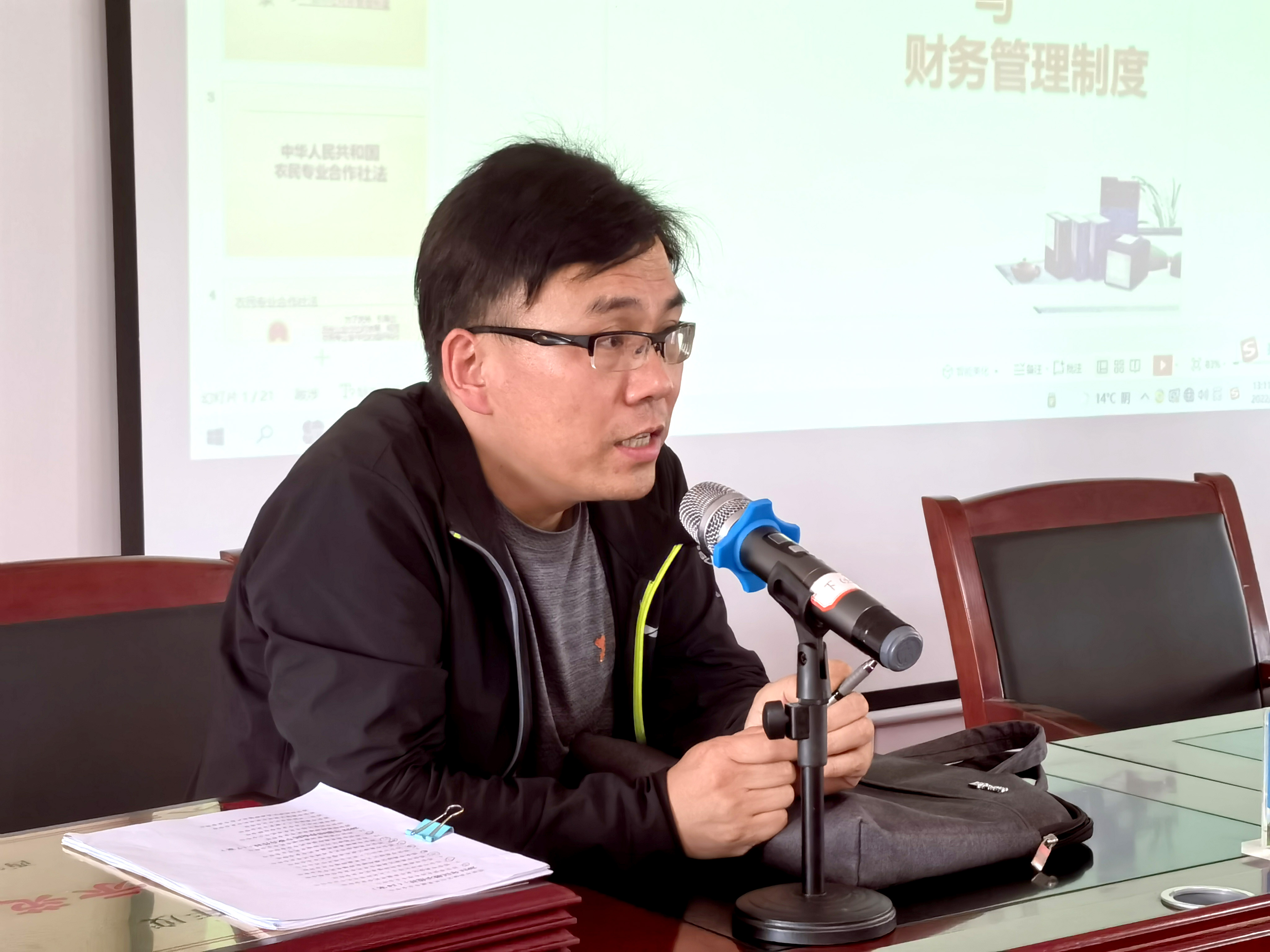 高陵区2022年农民专业合作社表彰暨业务能力提升培训会圆满举行