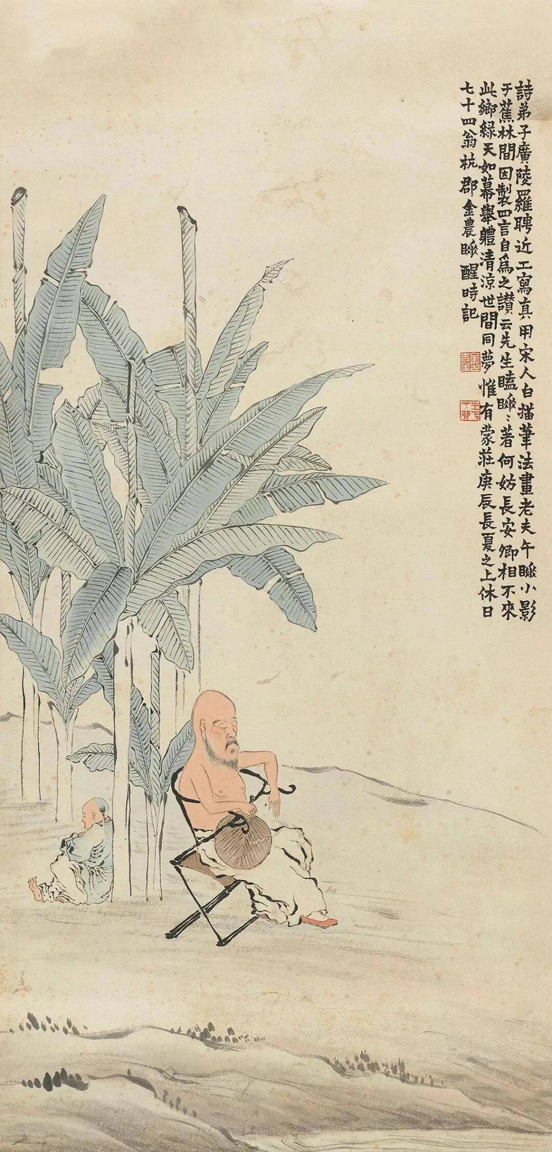 Liang-Chun Wu (@themeganwu) • Instagram photos and videos, image size:1080x2253