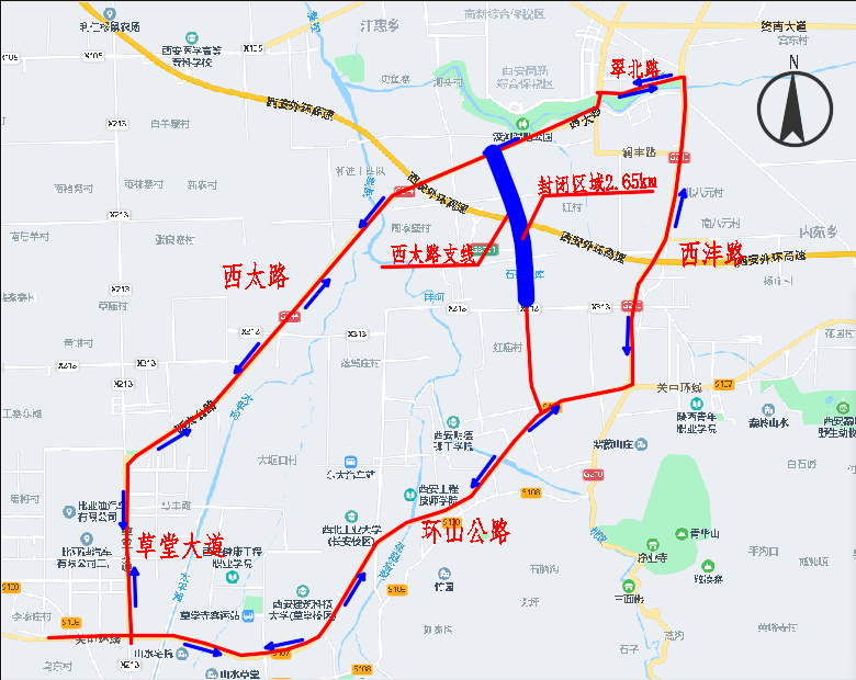 西安高新區五星街道西太路支線封閉施工公告