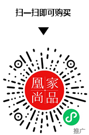 凰家尚品微信小程序二维码
