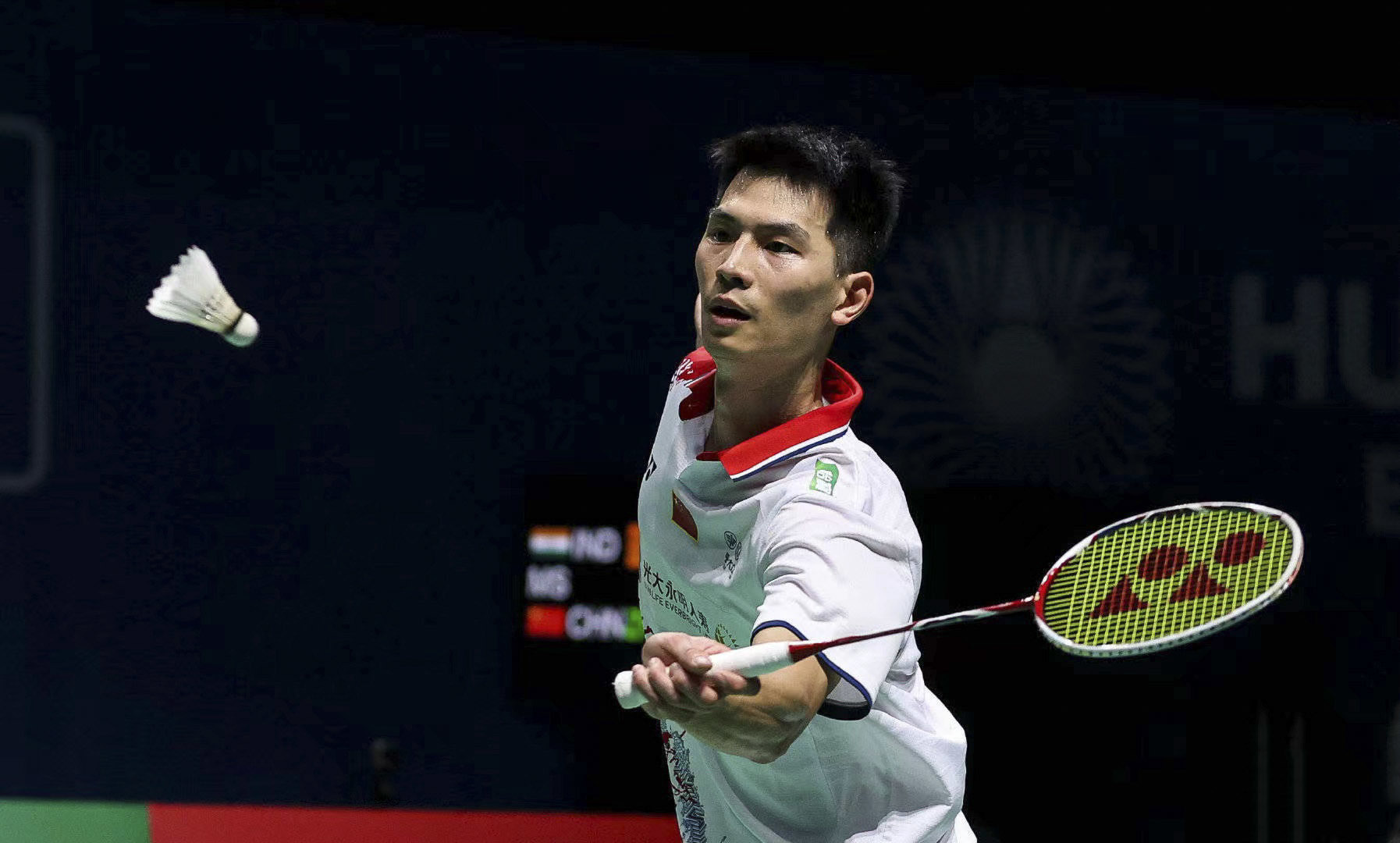 江西运动员赵俊鹏在比赛中.