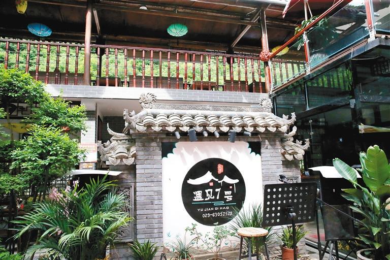 有徽派建筑特色的民宿